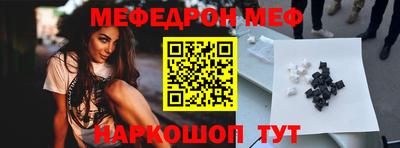 mdpv Малгобек