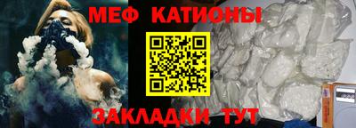 прущая мука Малоярославец
