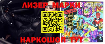 mdpv Малгобек