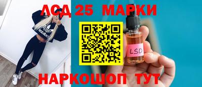прущая мука Малоярославец