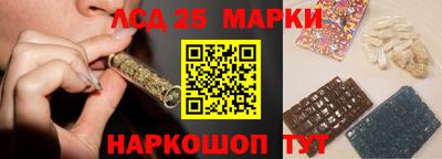 прущая мука Малоярославец