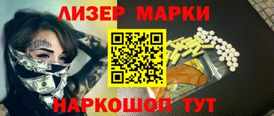 прущая мука Малоярославец