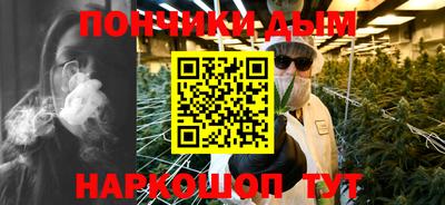 mdpv Малгобек