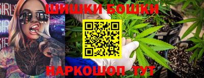 прущая мука Малоярославец