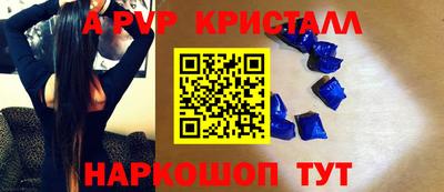 прущая мука Малоярославец