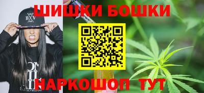 mdpv Малгобек