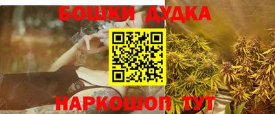 спиды Мариинск