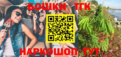 спиды Мариинск