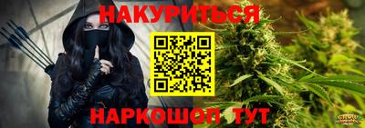 mdpv Малгобек