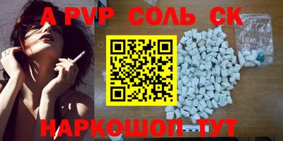 прущая мука Малоярославец