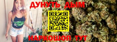 спиды Мариинск