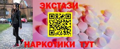 mdpv Малгобек