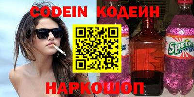 mdpv Малгобек