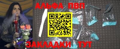 прущая мука Малоярославец