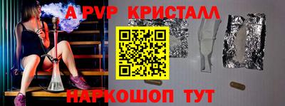 прущая мука Малоярославец