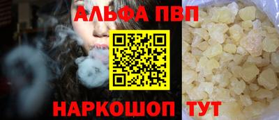 прущая мука Малоярославец