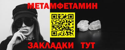 прущая мука Малоярославец
