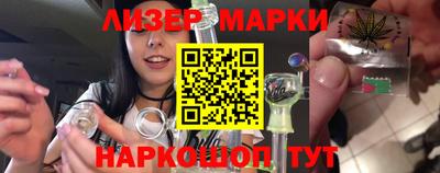 прущая мука Малоярославец