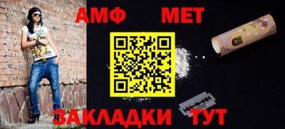 mdpv Малгобек