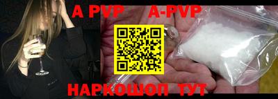 прущая мука Малоярославец