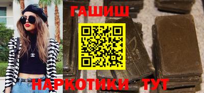 mdpv Малгобек