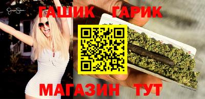 mdpv Малгобек
