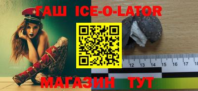 прущая мука Малоярославец