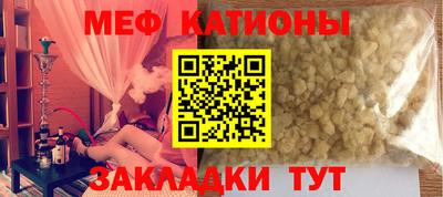прущая мука Малоярославец