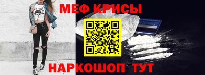 прущая мука Малоярославец