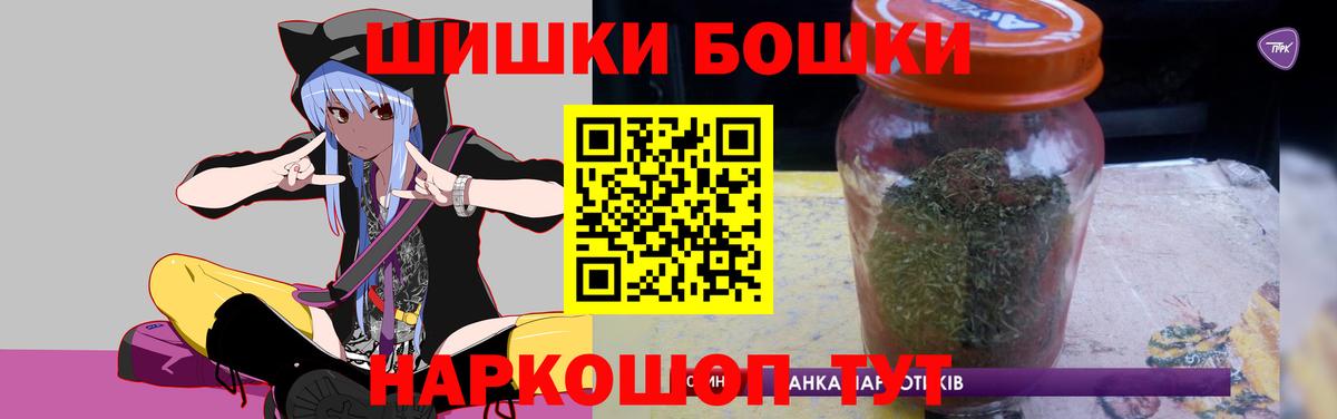 Канабис индика  Канабис Amnesia  Верхний Уфалей  Марихуана LSD WEED  Вход с VPN  Конопля гибрид 